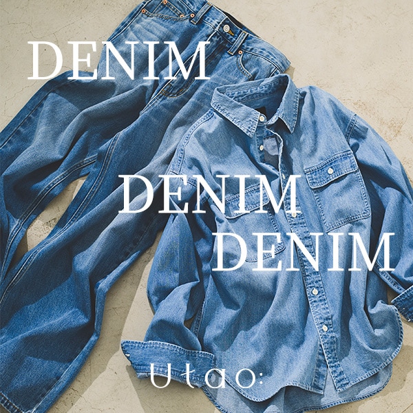 DENIM
