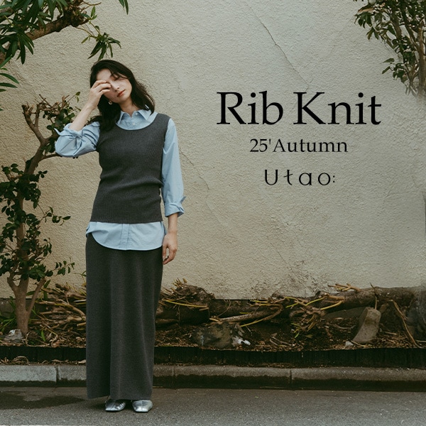 Rib Knit