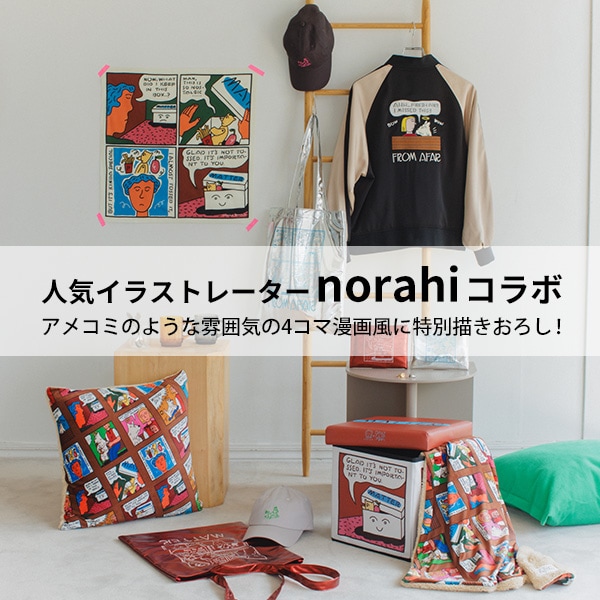 DC × norahi