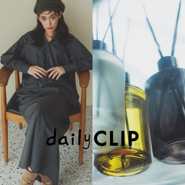 daily CLIP　誘導