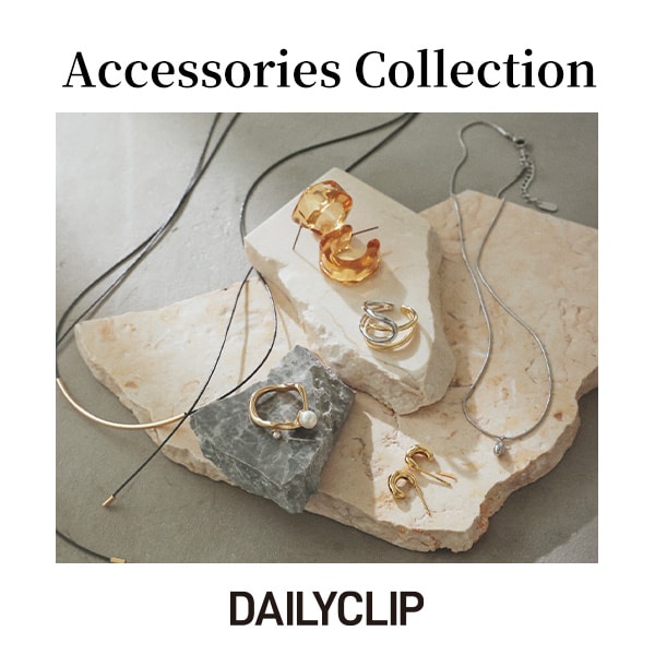 Acce Collection