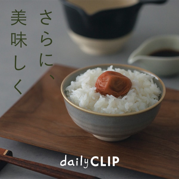 ごはんのおとも