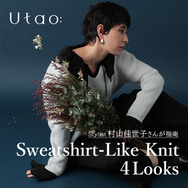 Sweatshirt-Like Knit 4LOOKS