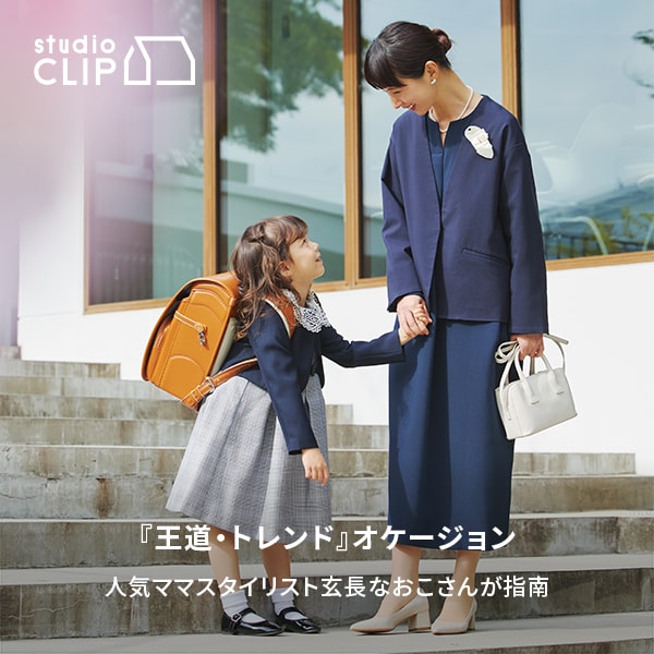 SCオケージョン