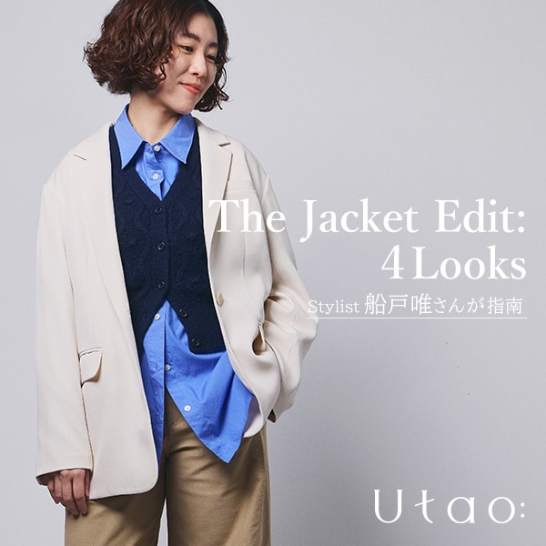 The Jacket Edit 4Looks
