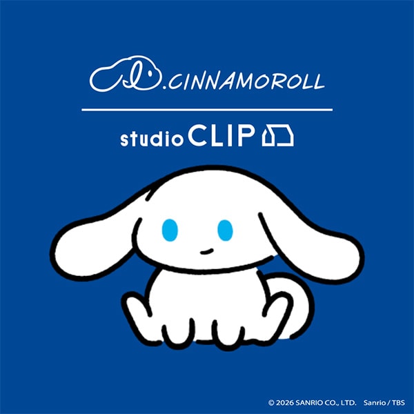 アイシナモロール