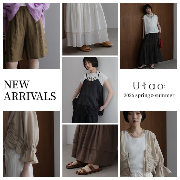 NEW ARRIVALS
