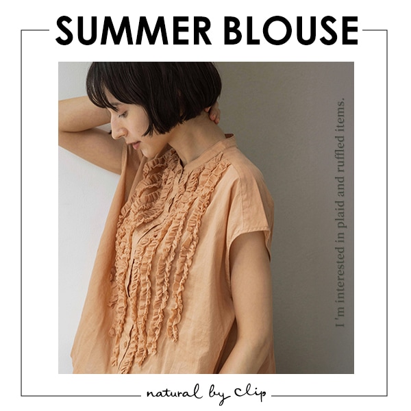 SUMMER BLOUSE