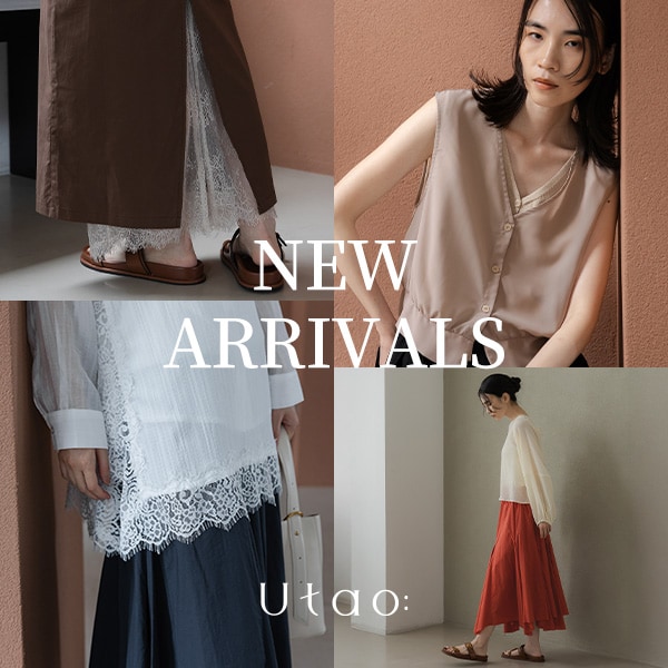 NEW ARRIVALS