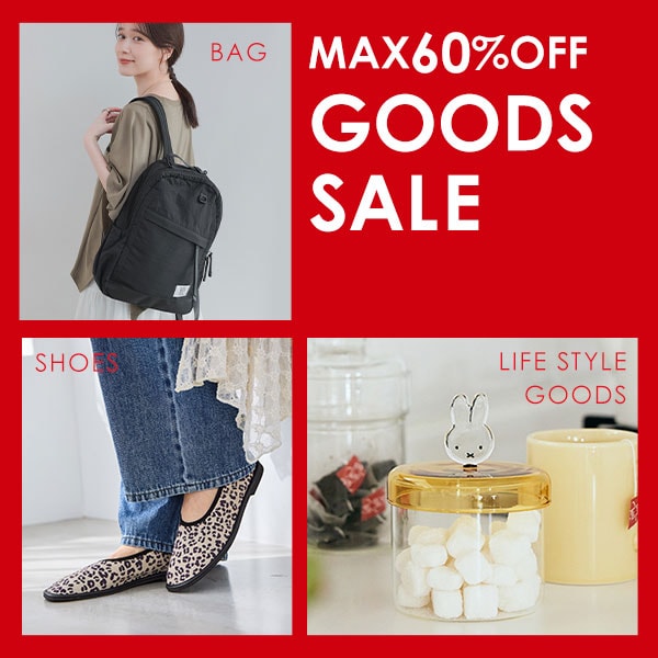 GOODS SALE