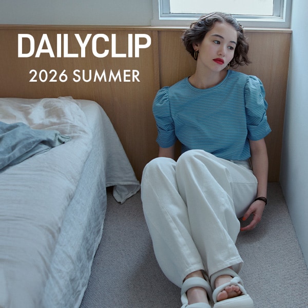 DC SUMMER