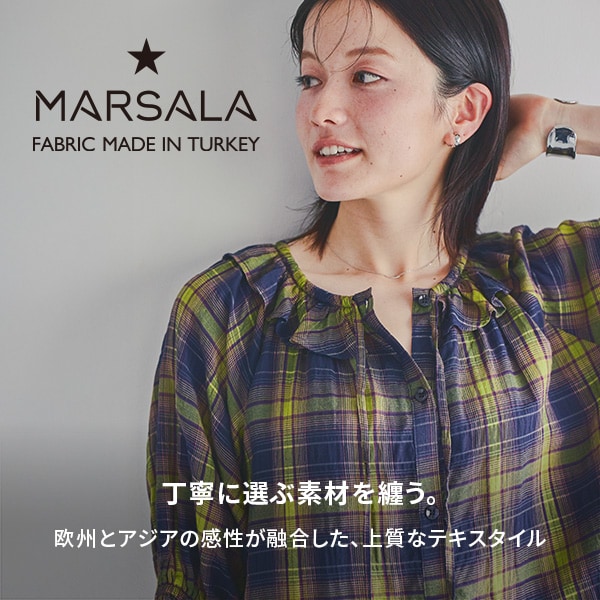 マルサラ