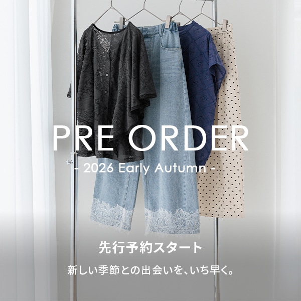 preorder