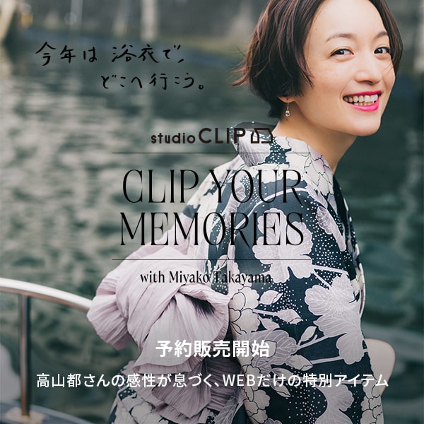 SC 高山都さんコラボ浴衣