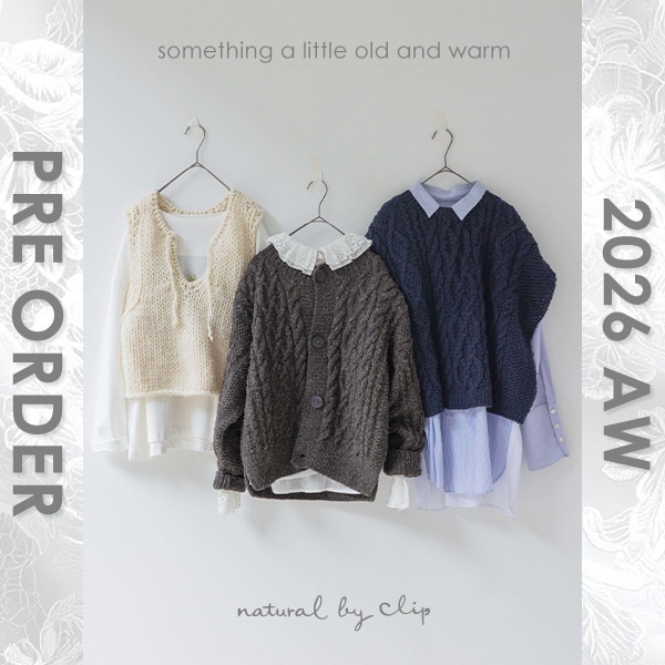 NBY AW PRE ORDER