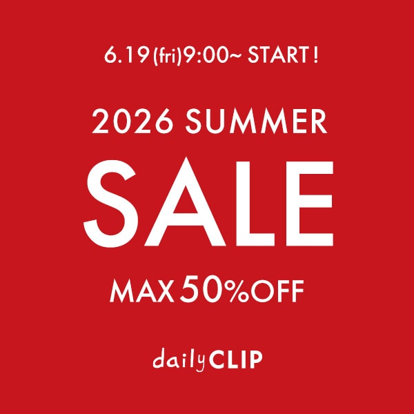 DC SALE