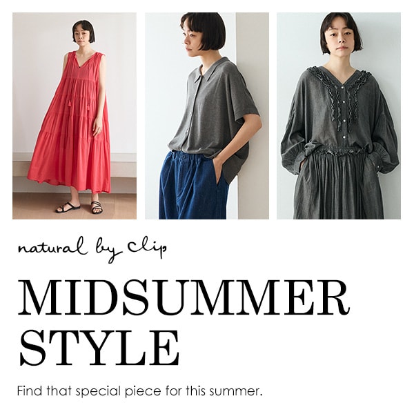 NBY MID SUMMER STYLE