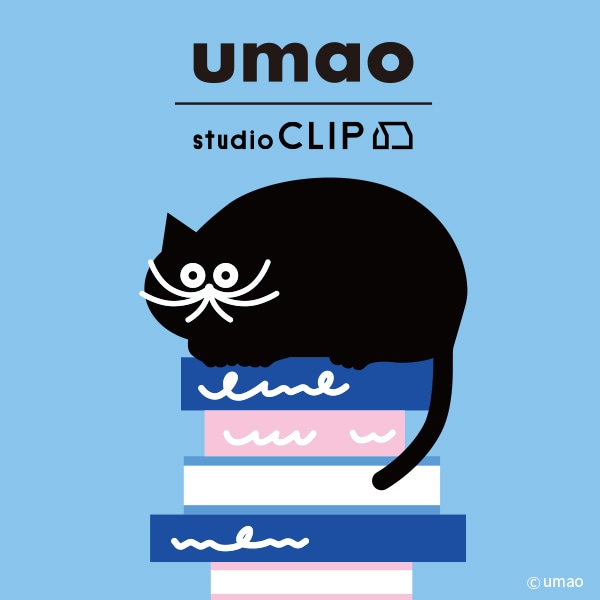 umao