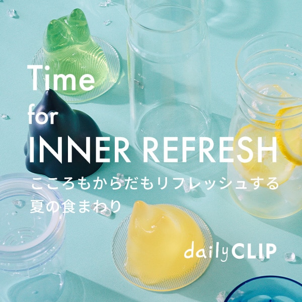 Time for INNER REFRESH
