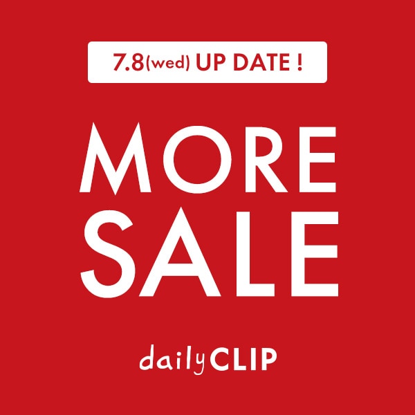 DC SALE