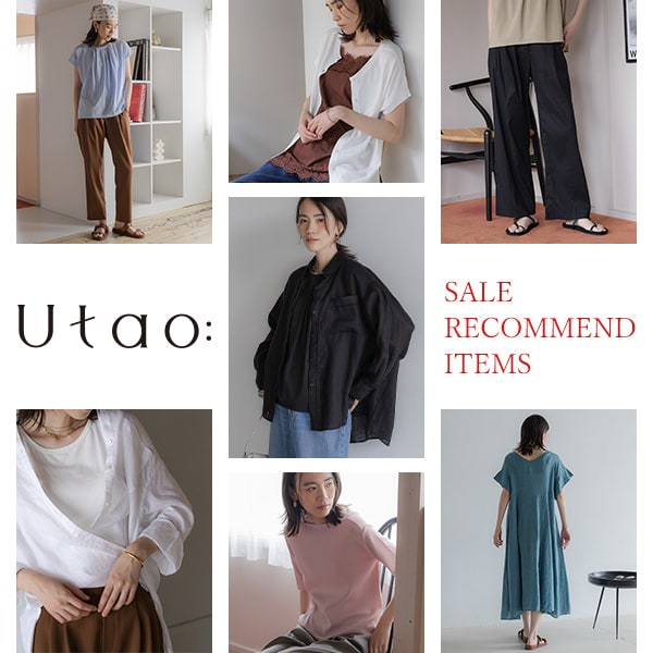 SALE RECOMMEND ITEMS