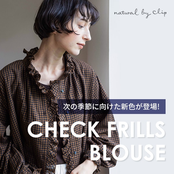 Nby チェックブラウス