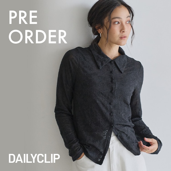 PREORDER