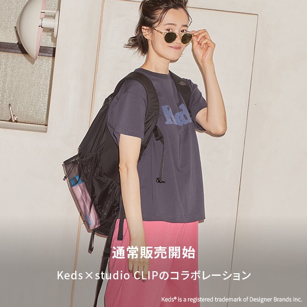 Keds予約