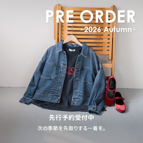 preorder
