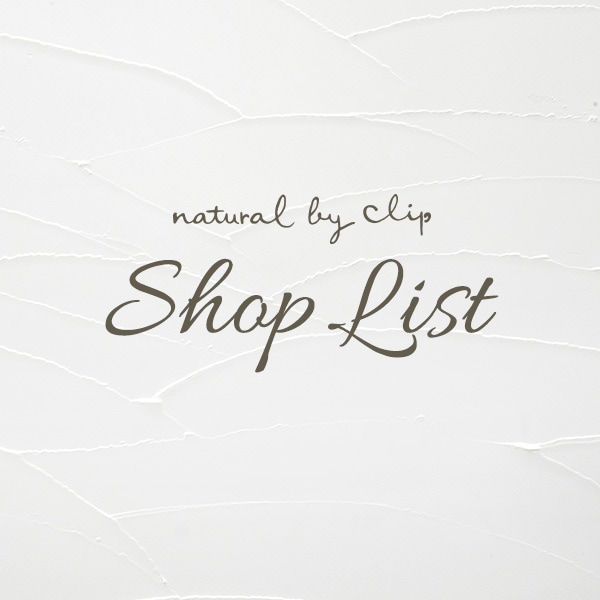 NBY SHOPLIST