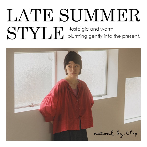 NBY MID SUMMER STYLE
