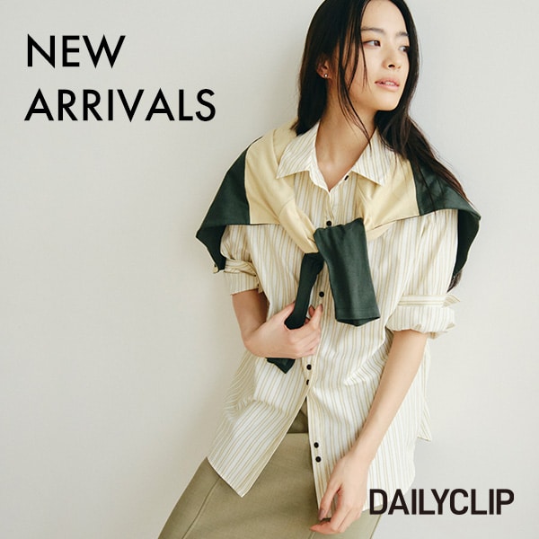 DC NEW ARRIVALS