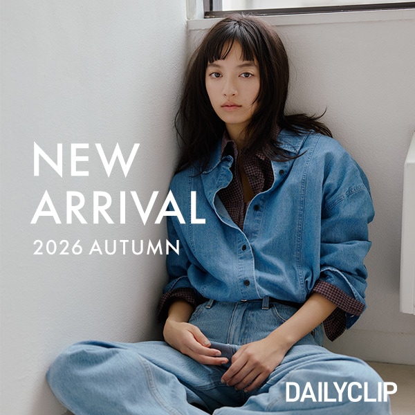 DC NEW
