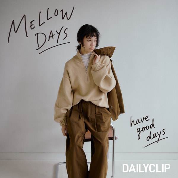 DC MELLOW DAYS