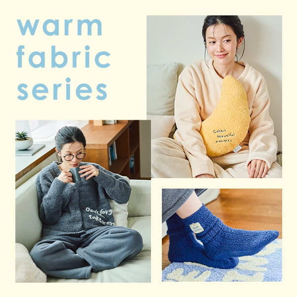 warm fabric series