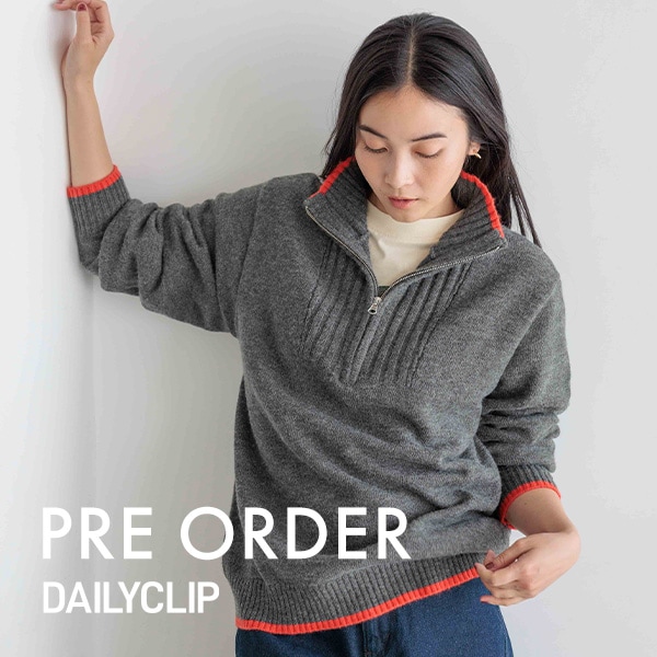 DC PREORDER