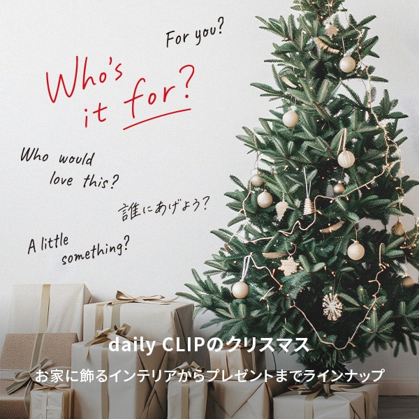 DC クリスマス