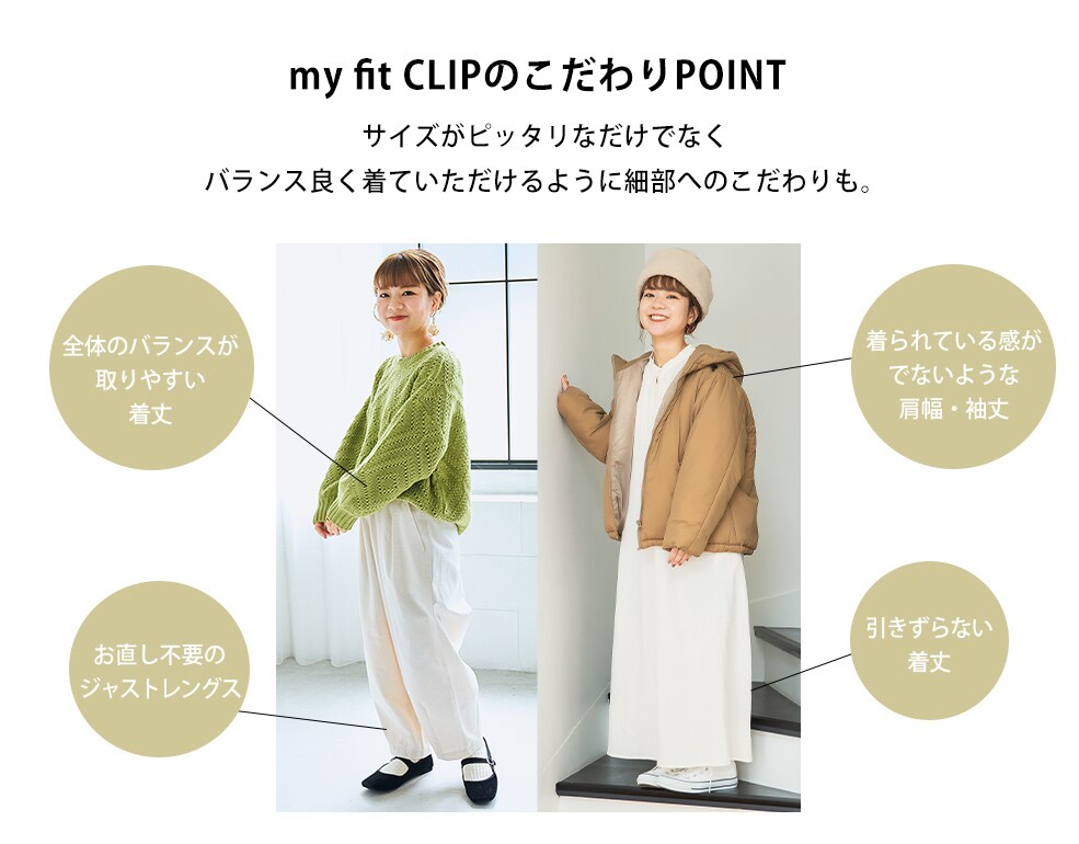 point
