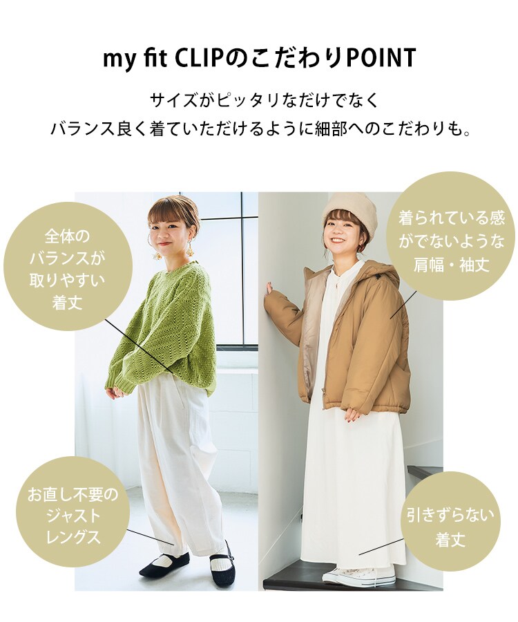 point
