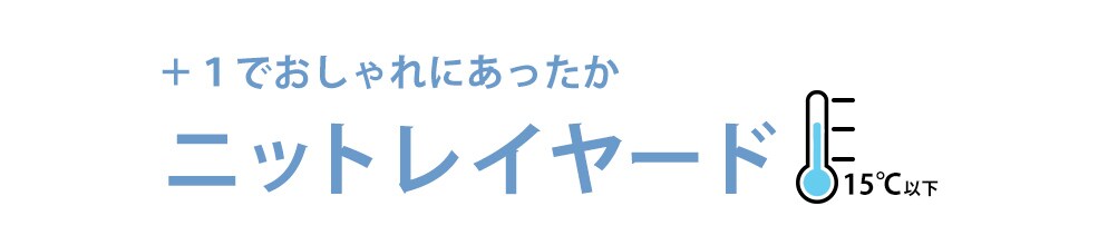 ttl