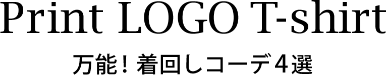 ttl