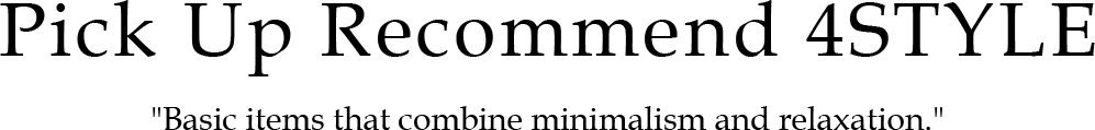 ttl