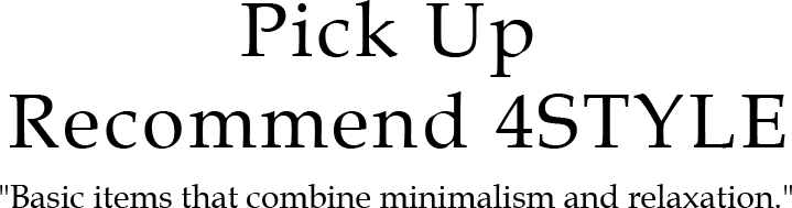 ttl
