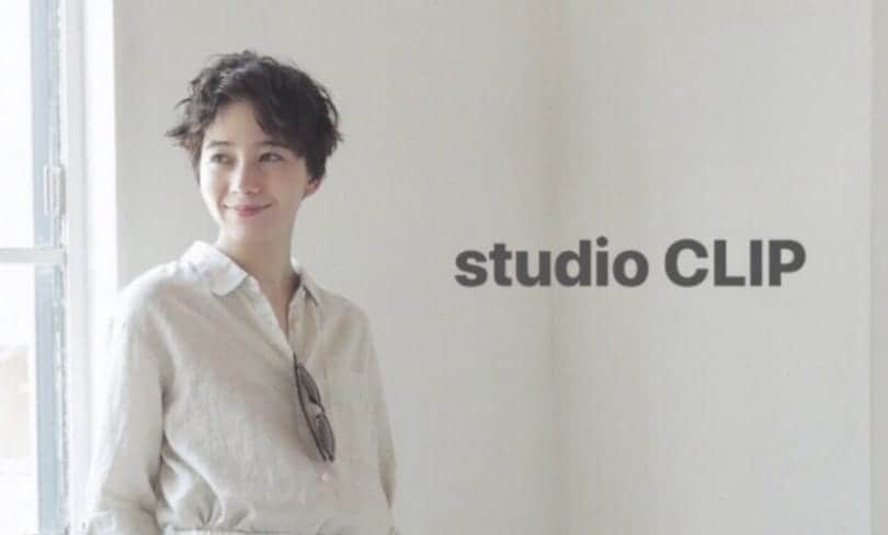 studio clip