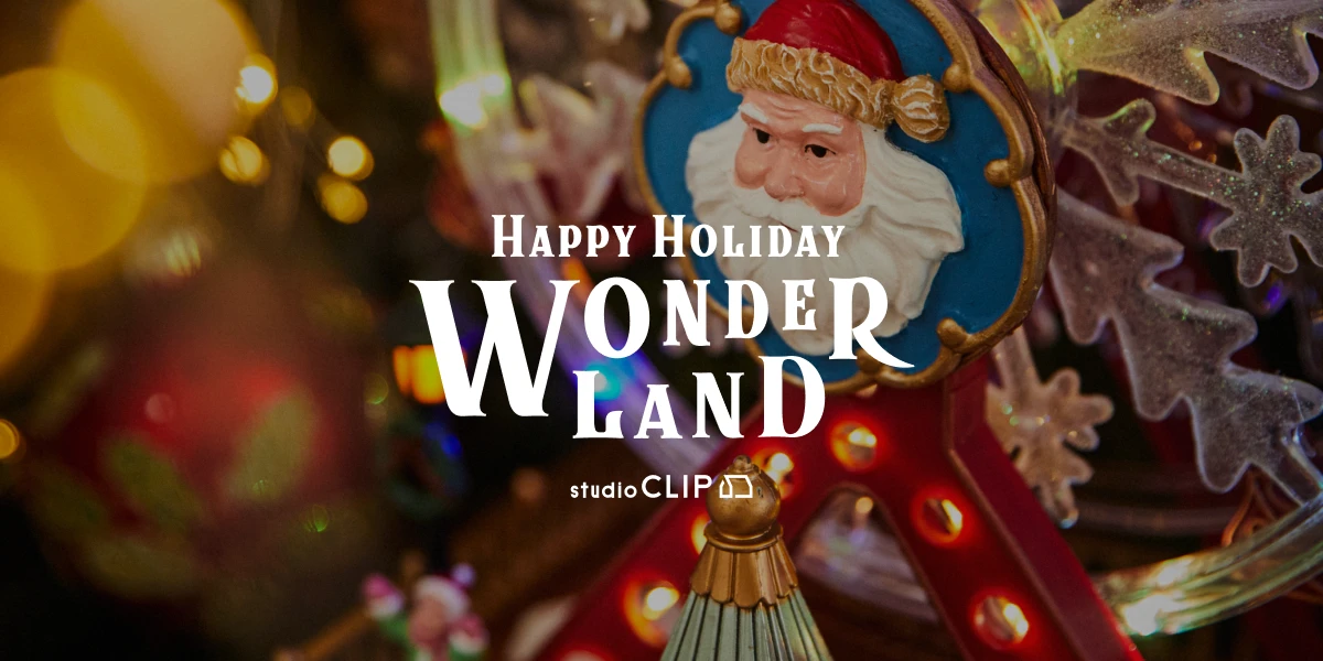 【未使用】 クリスマス オーナメント2023ラップイヤーラビットシークレット オーナメントセット 18set rouge ルージュ クリスマスツリー