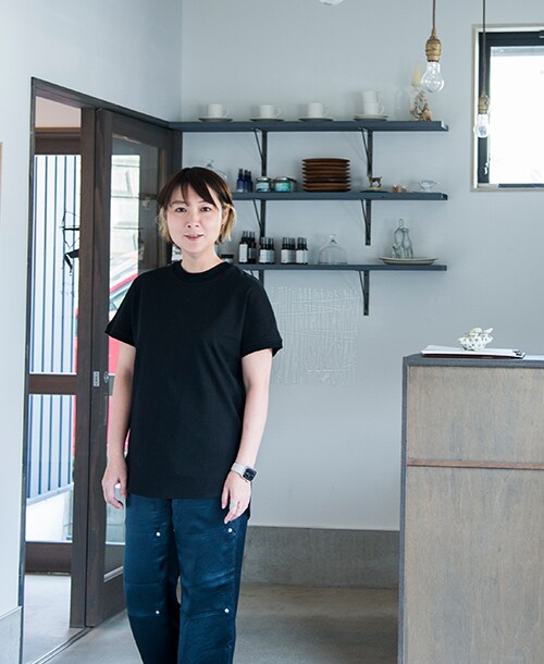 staff