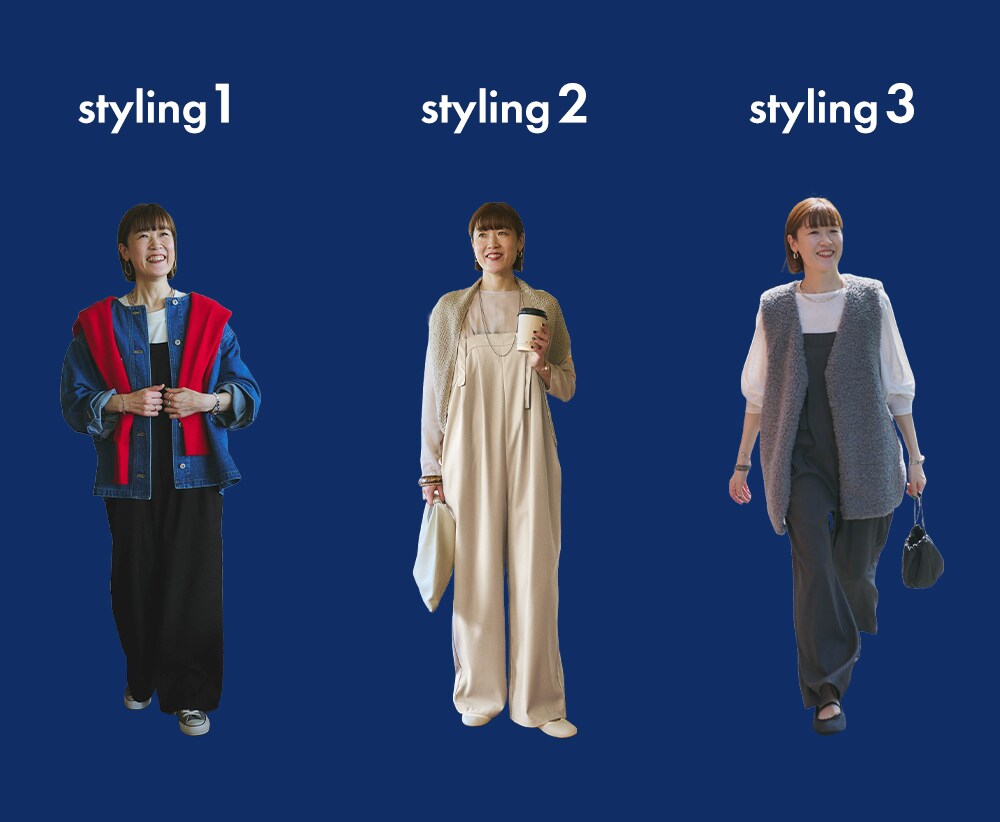 style