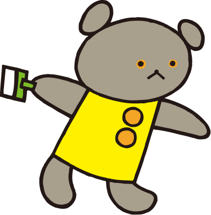 kogumachan