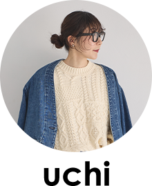 uchi