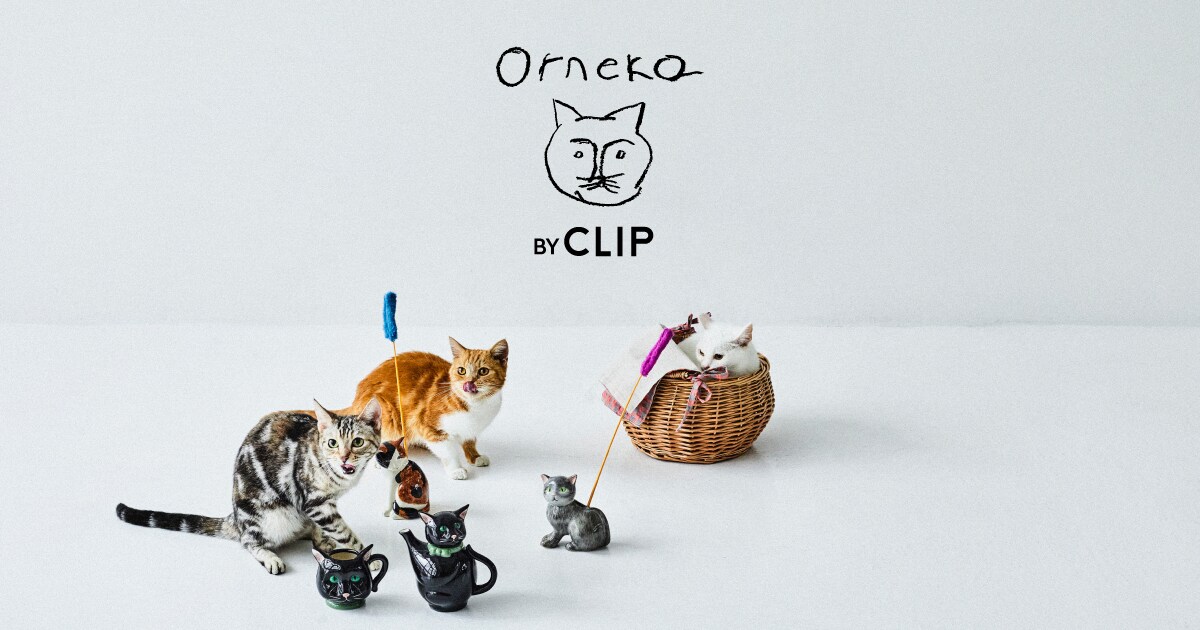 【nonnon race✽♪さま】ornament * ピンクベージュ猫クリップ nonnon race✽♪さま】ornament * ピンクベージュ猫クリップ
